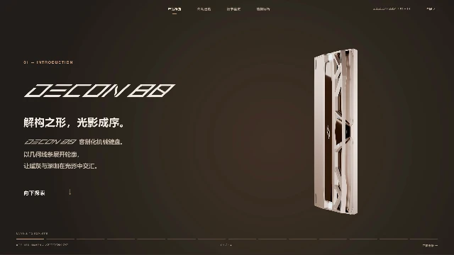 01 侧后渲染图